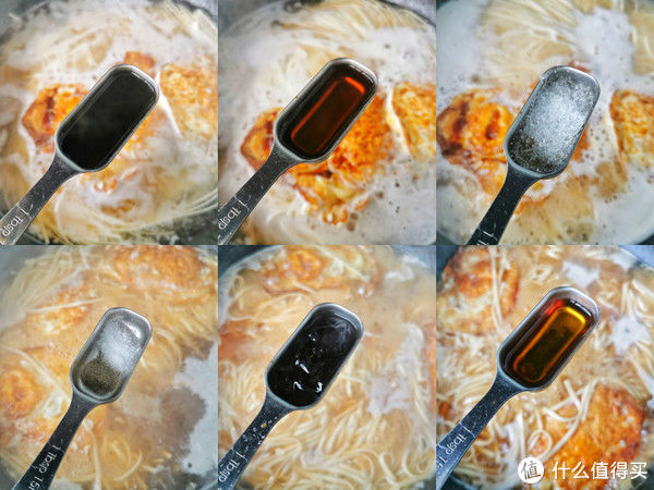 米醋|中伏吃面，家常做法10分钟出锅，营养美味花钱少，安安稳稳过伏天