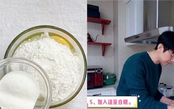 酸奶|搅一搅蒸一蒸,不用打发不用烤何炅教你如何制作网红酸奶蛋糕