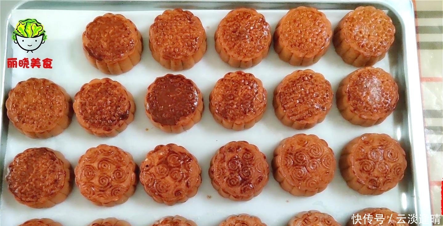 葡萄干|想吃月饼不用买了,配方和做法都告诉你,在家也能做,健康又好吃