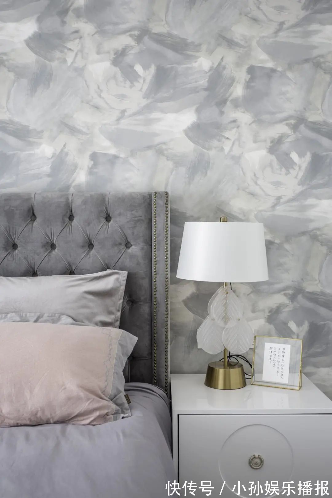 装饰画|180㎡浪漫小窝，蓝与粉、灰与白，优雅情趣，轻松舒适