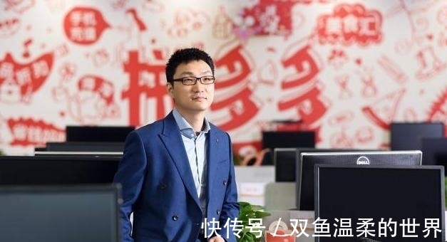黄峥|刘强东太小气，此前曾吐槽拼多多假货成群，如今被打脸？