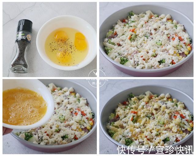 女人|低卡减脂早餐,适合40-50岁女人,做法也是特别简单