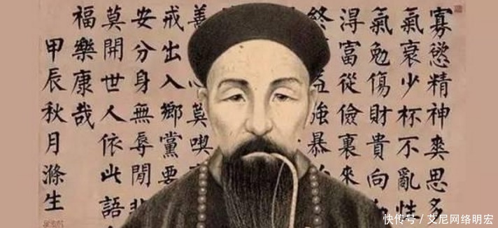 成功|曾国藩的成功之道:人穷钱少不要紧,做好这六件事