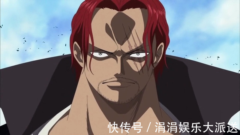 黑胡子|揭秘悬赏金逆天高！海贼王中“人头”最值钱的七大角色