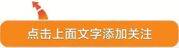 绿舌|5种“已停产”的雪糕,尝过3款以上,我猜你的孩子都会打酱油了