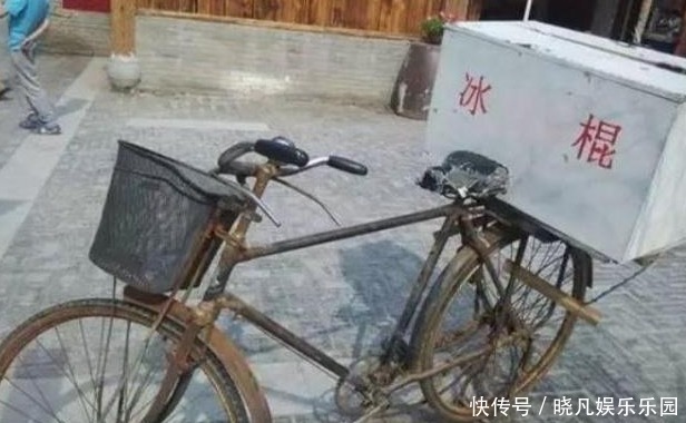 雪糕|小时候最爱的雪糕,现已渐渐消失,00后没见过,全吃过的已当爸妈