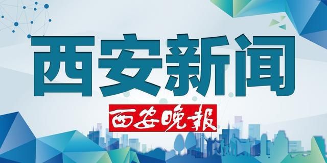 西安动力再“亮箭”，助力长征六号运载火箭成功出征