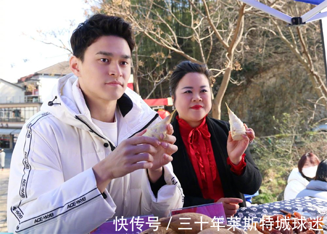 直播间|张常宁也带货了!孙杨直播更会玩:5万人看笑一笑,10万人才说话