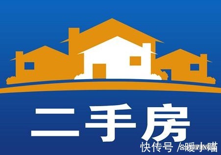 二手房|11项二手房看房技巧盘点!快来看看吧