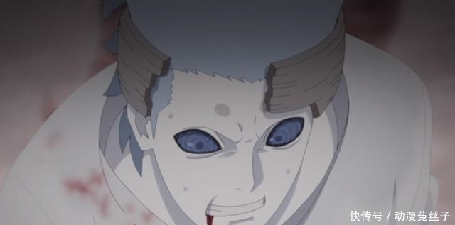 博人|博人传134集:自来也毒倒了浦式,浦式放大招,挖下轮回眼给吃了