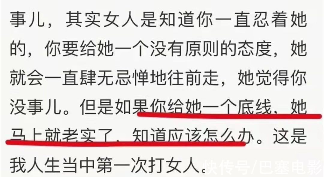 随着年龄的增长，你说话会感到困惑。不要为这种操作责怪网民
