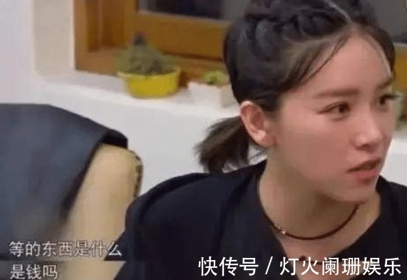 恋爱观|被姐弟恋伤到了？阚清子给出忠告：不要姐弟恋，拒绝妈宝男