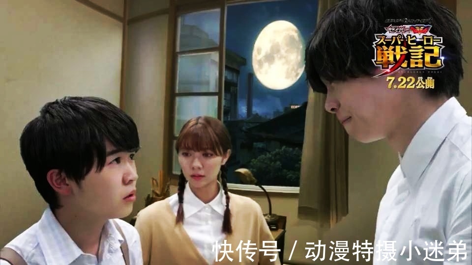 帝骑哥|元素远古飞龙和破烂连衣裙的芽依,梦回帝骑场景,这算是致敬吗?