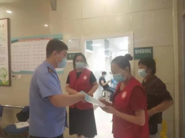 威海市“医疗器械安全宣传周”活动展播|基层动态 | 发放