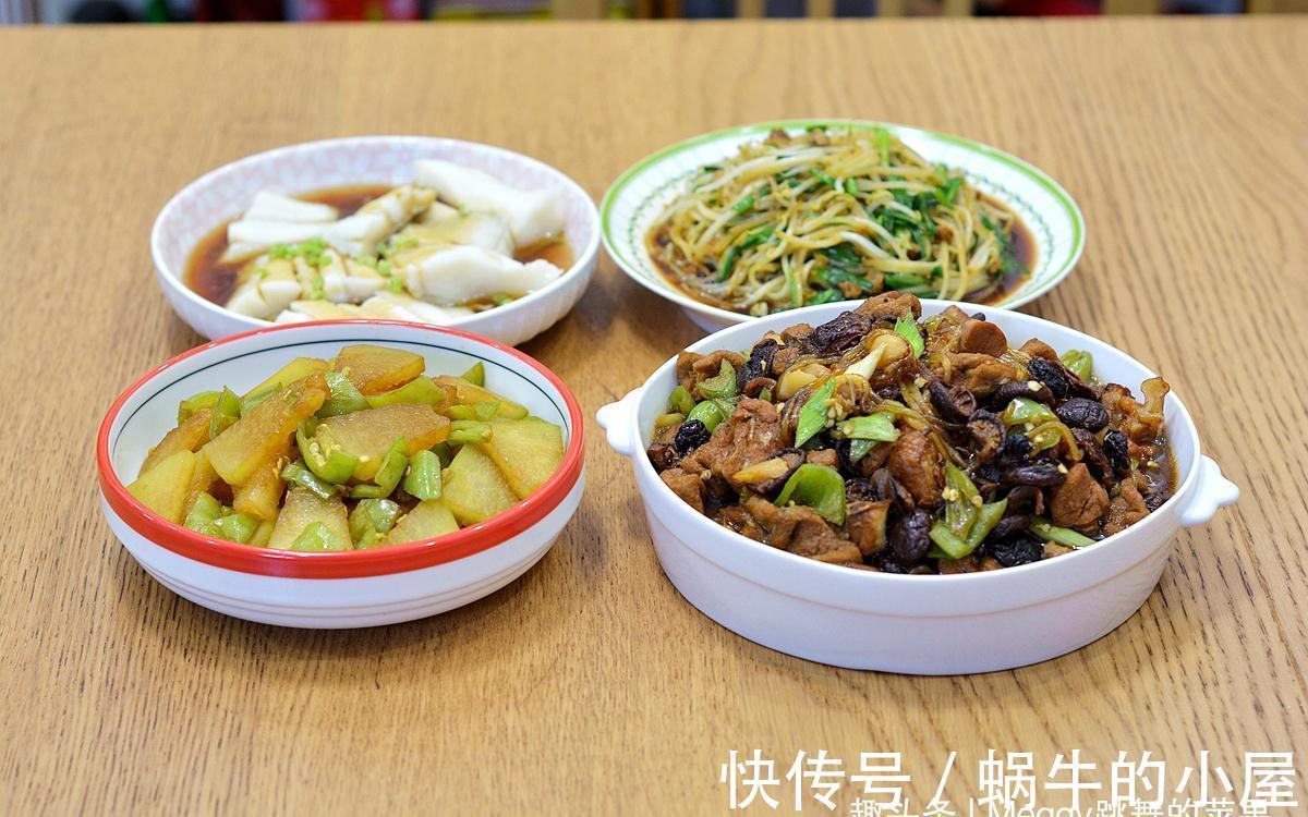 北京一家3口的国庆晚餐,3荤1素经济实惠,讲究不将就接地气