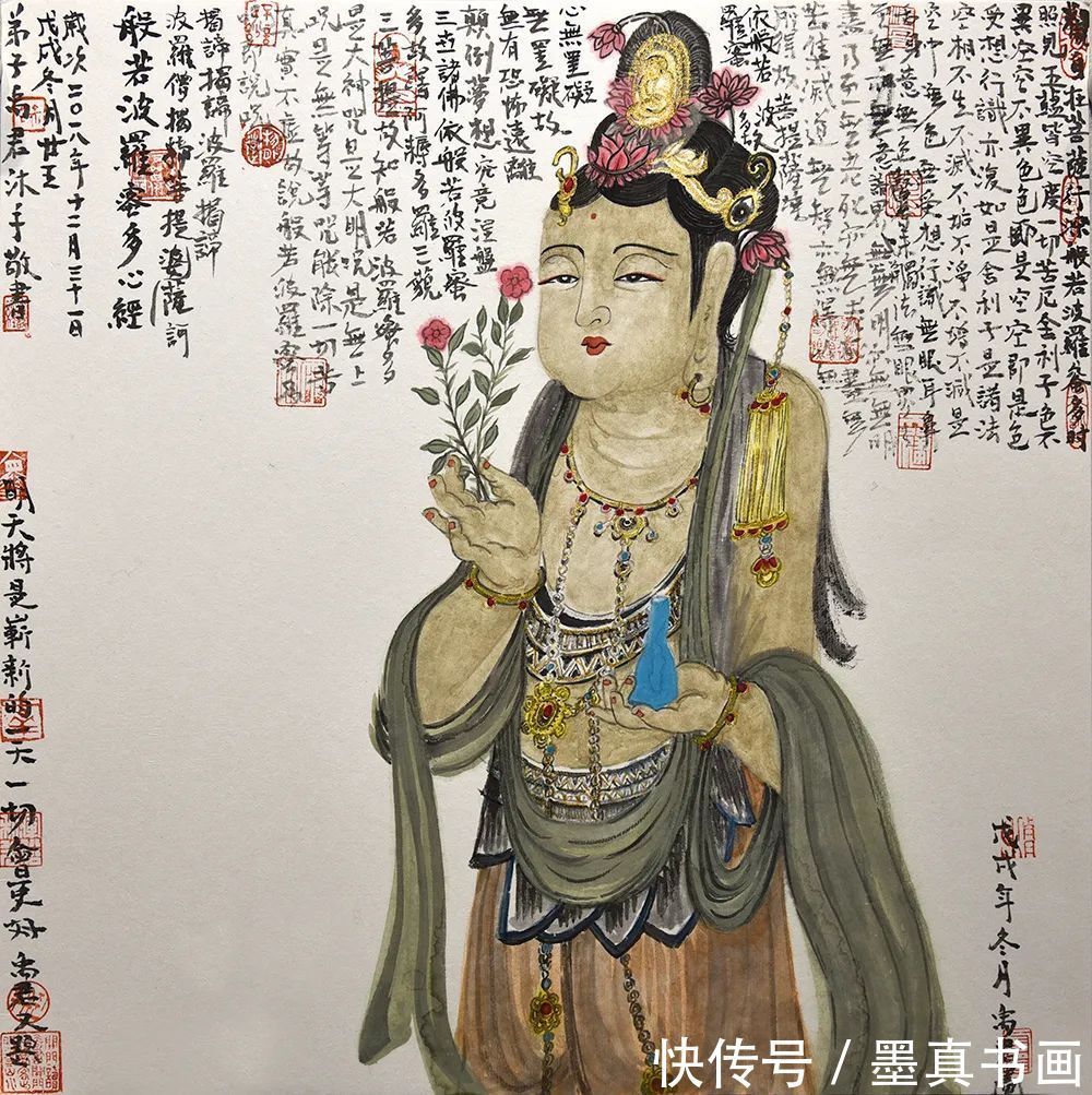 名家|「卢禹君」|丹青追梦 水墨本色-中国当代书画名家个人云展览