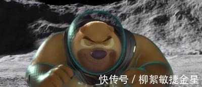 熊二|熊出没熊二再一次上演拯救伙伴的英雄,不,这次变超人熊二了!