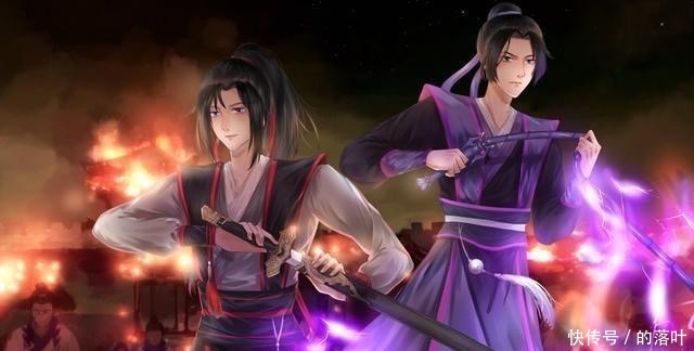 魏无羡|魔道祖师这么多年,我们还是错怪了“大澄子”,他经历的也不少