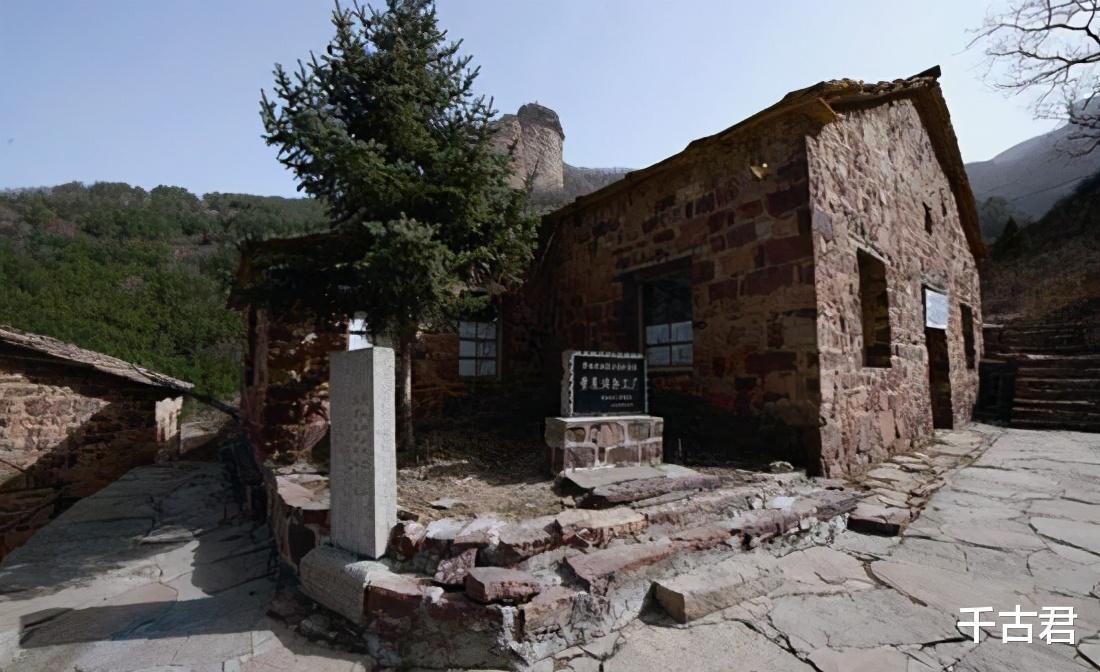 八路军的掌上明珠,黄崖洞兵工厂月产炮200门,炮弹3千发