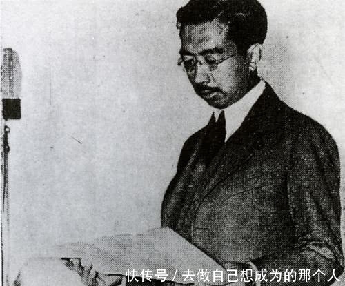 珍珠港|二战时期，日本为何要偷袭珍珠港？战后日本天皇道出真相