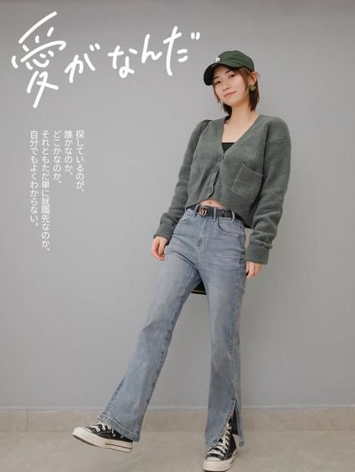 这位153博主的穿搭真圈粉，显高还时髦，适合小个子女生借鉴