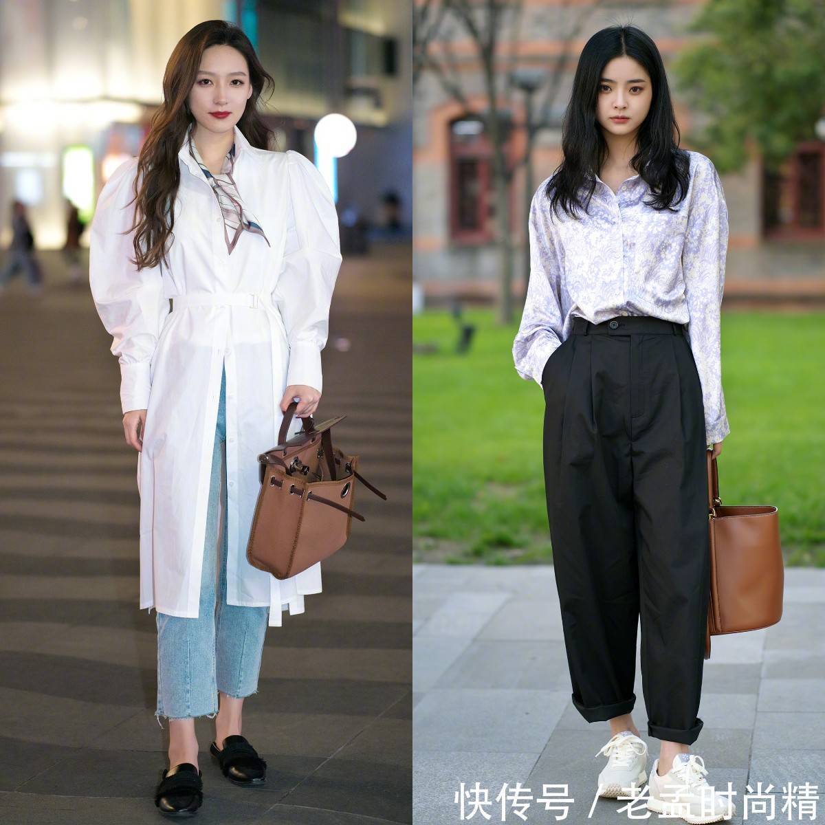 穿搭 西安女孩真会穿,“九分裤”穿搭高级且时髦