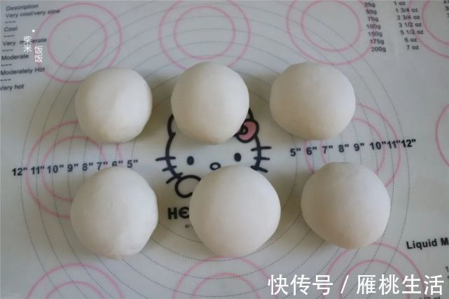 剂子|我喜欢的葱油饼,柔软多层,凉了也不硬,做法简单真正好吃