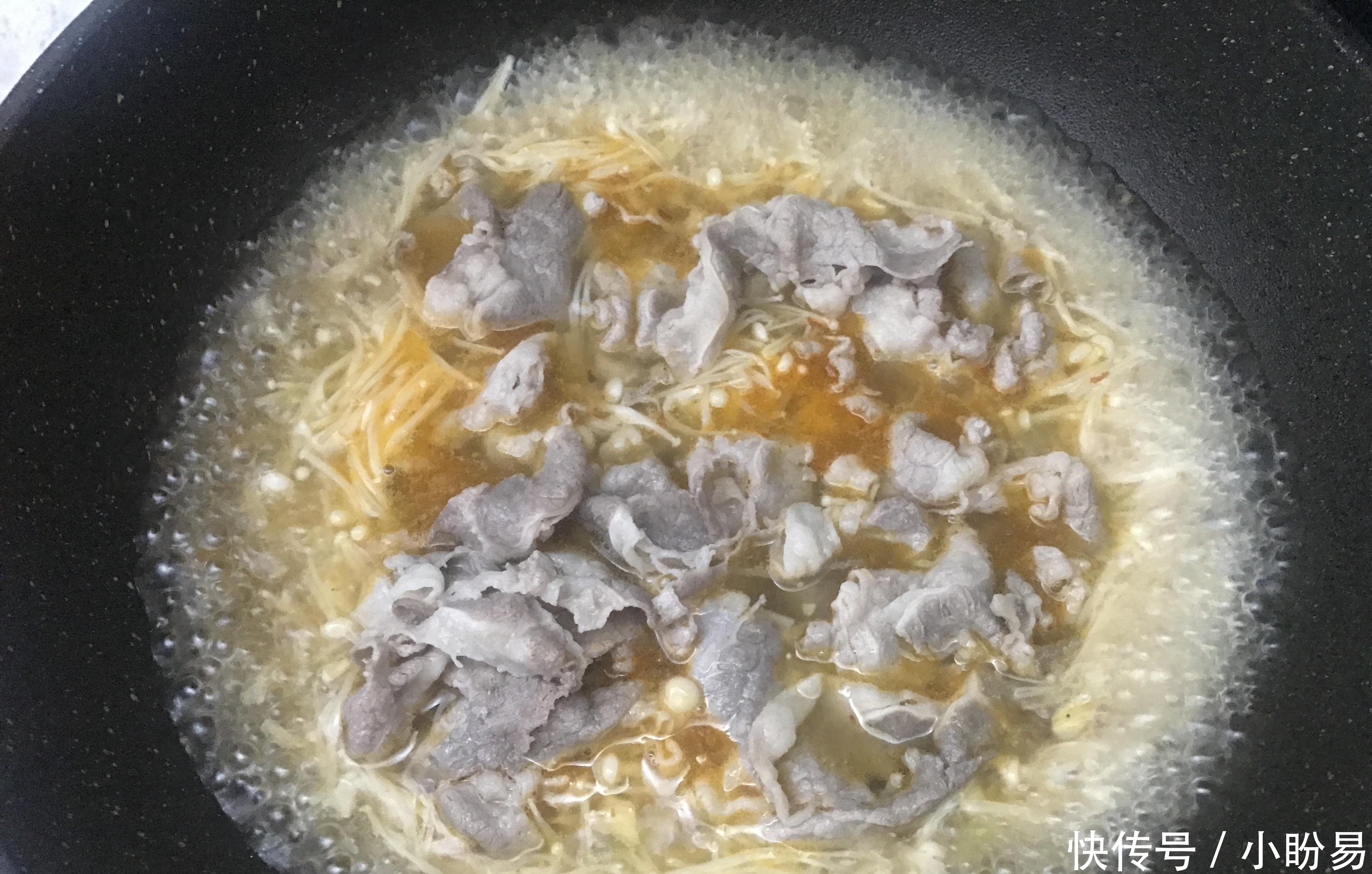 金针菇最好吃的做法,一周做三次,每次汁都不剩,香辣开胃特好吃