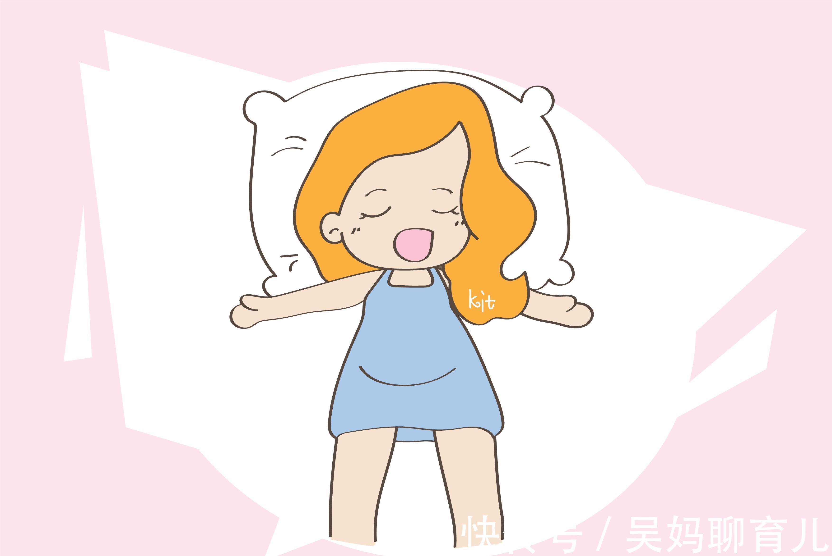 孕期|宝妈要知道:孕期这样睡才健康,别再迷信左侧位