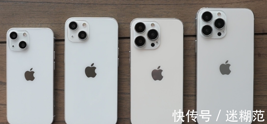 iphone13|iPhone13加量减价，官网被买崩，库克扯开国产手机遮羞布