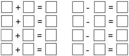 人教版一年级数学上册易错题集锦（附答案）