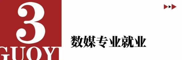 当下热门的数字媒体艺术，你了解多少？