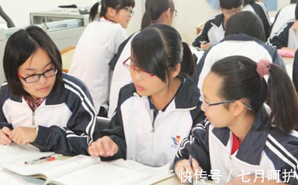 重点大学|高考556分，意外考上名校的学生，如今怎样了？网友：羡慕不来