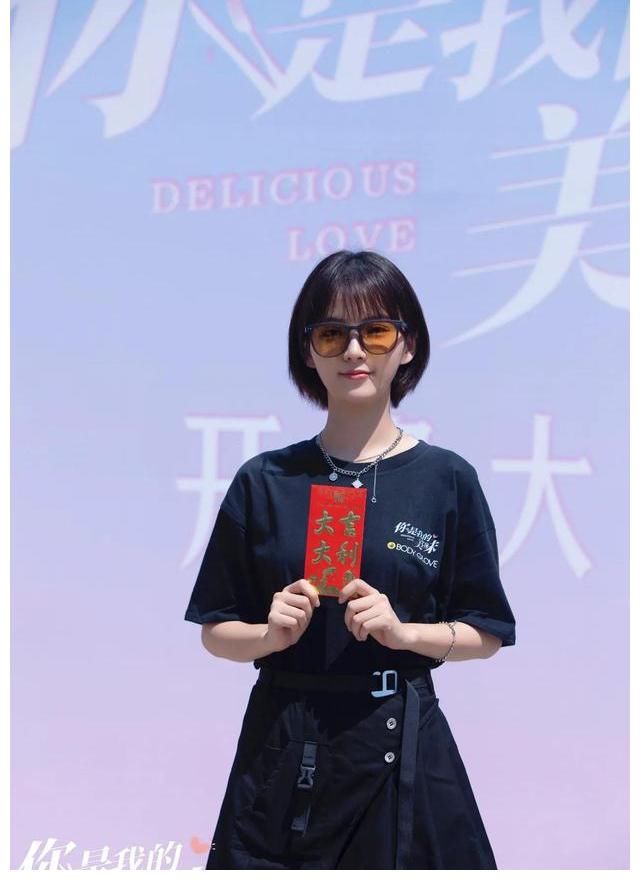 你是我的美味|《你是我的美味》开机 打造情感美食治愈系网剧