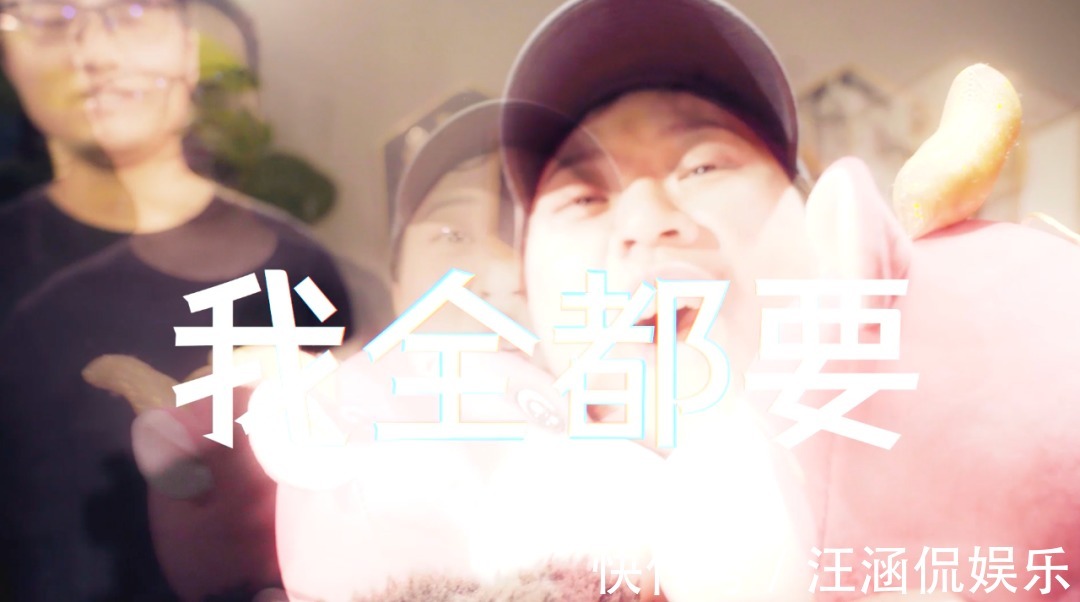 我爱我家|2021最强租房攻略都在这首说唱神曲里了