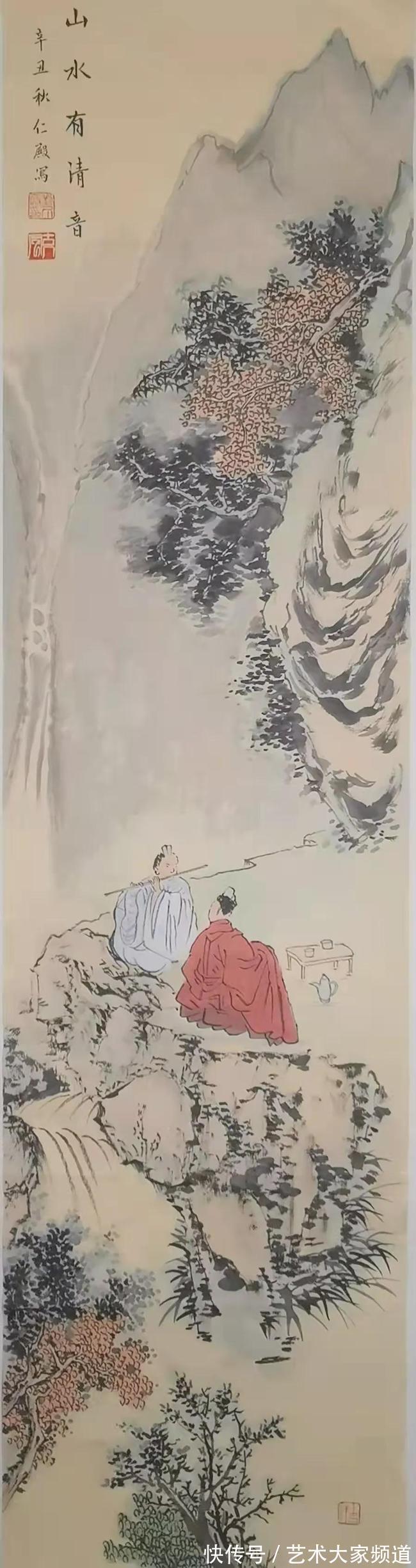 曲阜鸿儒书画院&「翰墨贺岁?寅虎闹春」2022书画名家刘仁殿向全国人民拜年