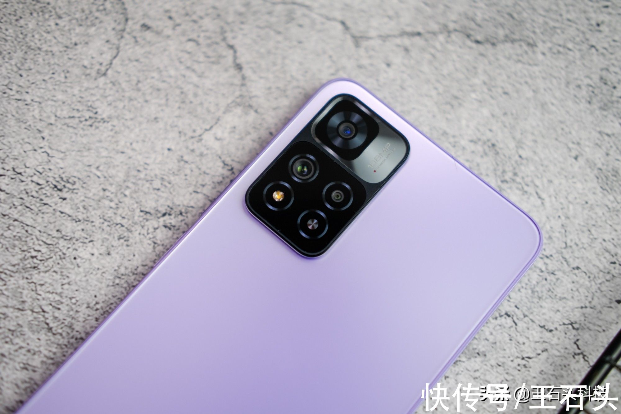 note11|Redmi Note11 Pro和Pro+，价格相差300元，究竟有哪些区别？