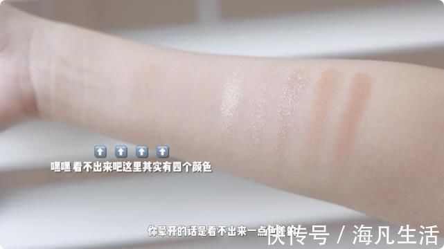 tf|没用过几百盘眼影都挑不出这几盘好东西~