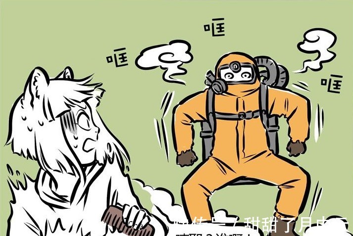 猫咖|非人哉杨戬也有悲剧的时候,别人可能没事,但他却如同得了绝症