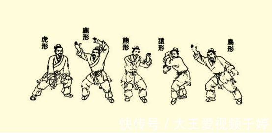 赵飞燕|古人减肥法