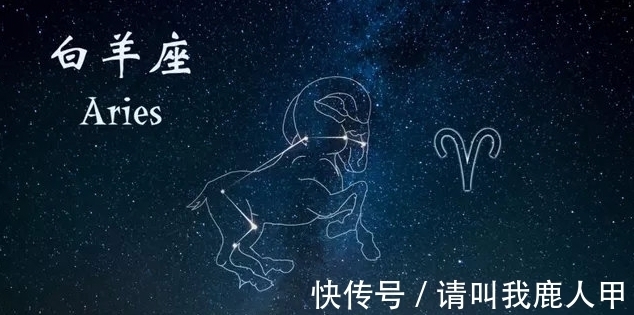 真正的朋友|2021年下半年，这两个星座能做到这几点，将未来可期