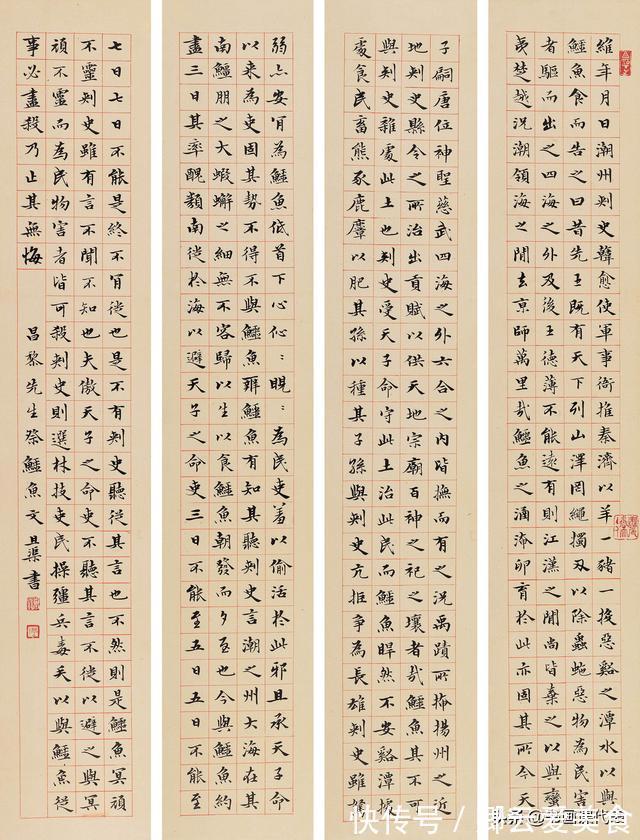 篆隶!邓散木行草书法雄奇灵动、古雅高逸!网友:现代少有“五体皆精”