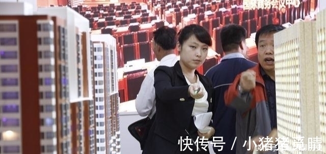 月供|花了近百万买房,却发现无法负担每个月几千的房贷,怎么办?
