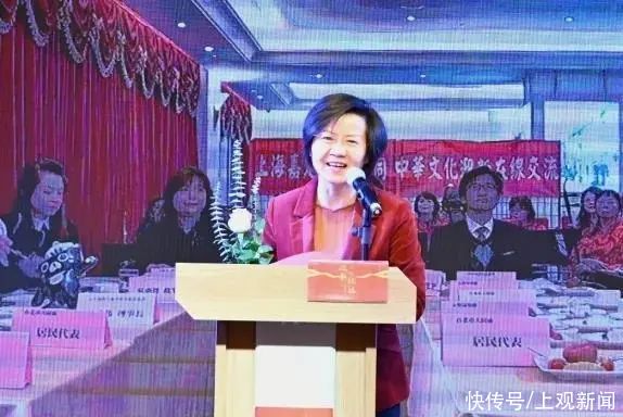  台北|迎新送祝福 共叙两岸情丨上海嘉定与台北大同举办“岁时节令”中华传统诗词迎新云端交流活动