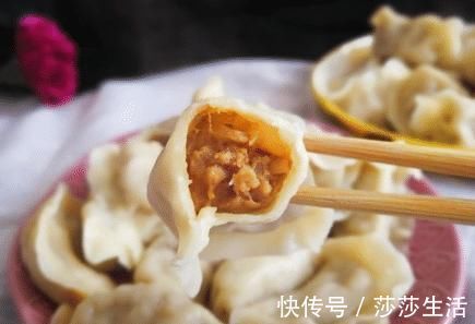 饺子|包萝卜饺子，别直接焯水或杀水，教你简单一招，饺子鲜香，味道好