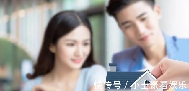 一线城市|二手房房贷“难贷”释放出了什么信号？