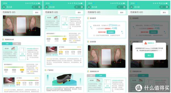 手撕鲈鱼|父亲节送什么礼物还没想好？这几样东西考虑一下