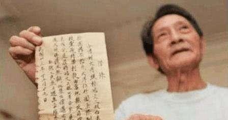 八路军|地主儿子穷得揭不开锅，拿着一张八路军借条找政府，换来一笔巨款