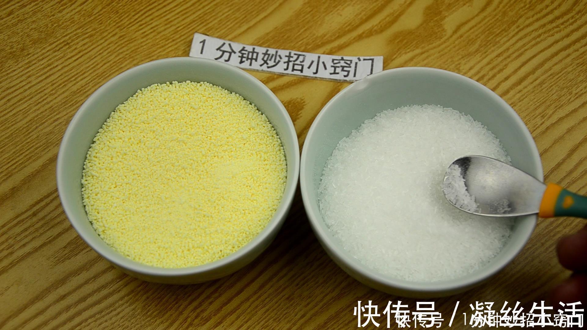 我们来了|家里买鸡精味精的，立马看看，我也是刚知道，叮嘱家人别买错