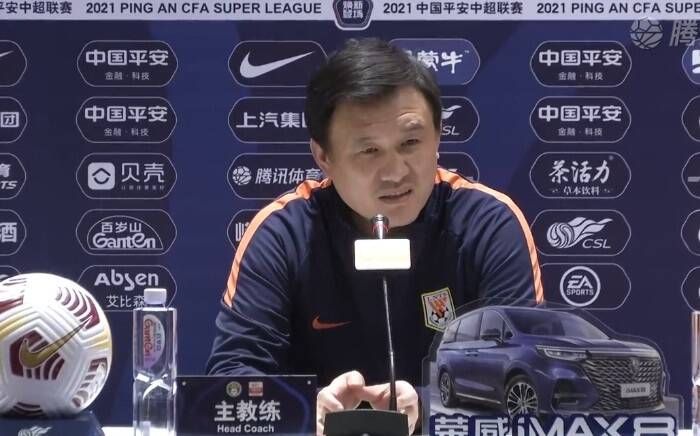 山东|足协杯决赛提前预演！山东泰山新年首战上海海港
